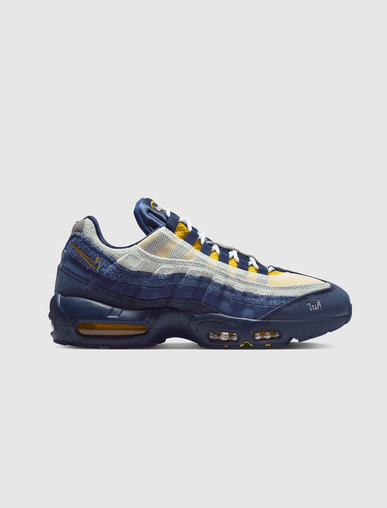 Eric Koston × Nike SB Air Max 95 AIR MAX 95 SB 
