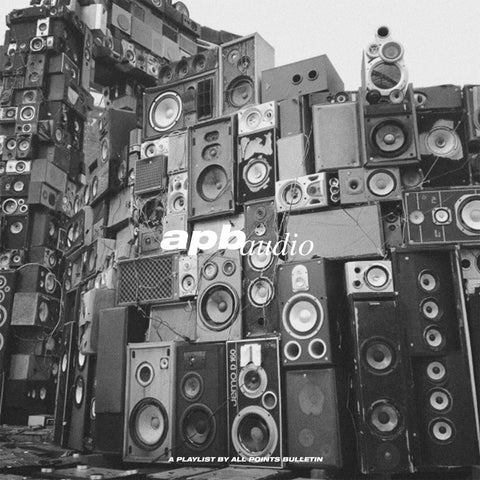 APB Audio Vol. 5