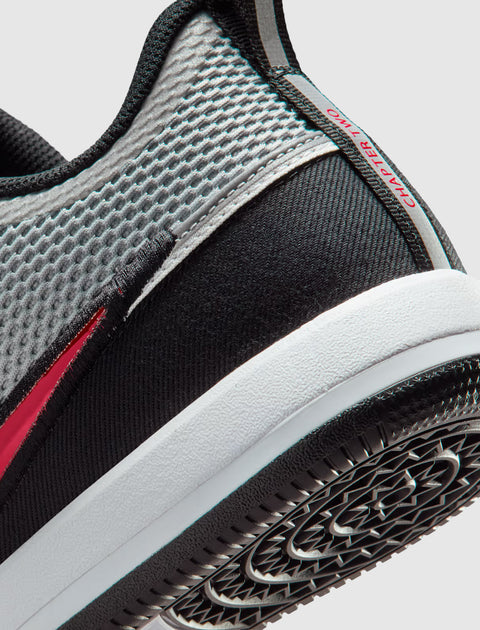 NIKE BOOK 2 SP "SPIRIDON"