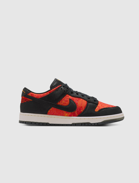 NIKE DUNK LOW PROTRO