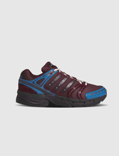 HARDIES X ADIDAS ADISTAR CONTROL 5