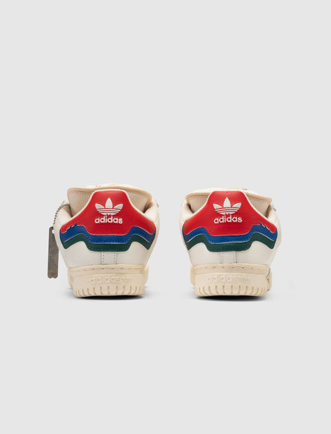 ADIDAS DO NOT DUPLICATE HALLOWEEN CANDY POWERPHASE PUFF