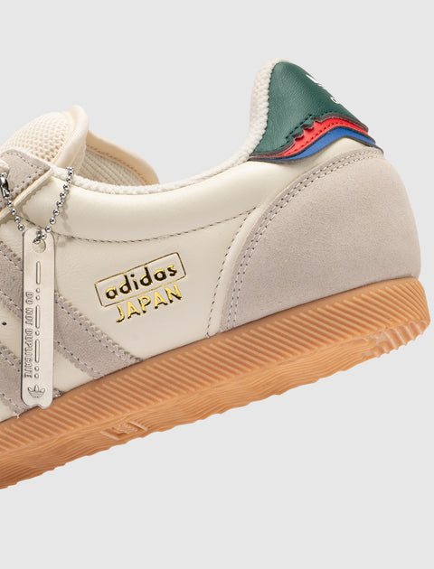 ADIDAS DO NOT DUPLICATE HALLOWEEN CANDY JAPAN PUFF