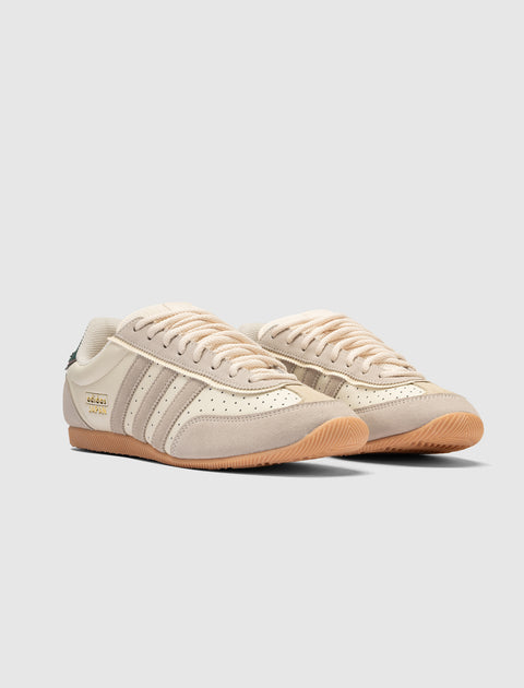ADIDAS DO NOT DUPLICATE HALLOWEEN CANDY JAPAN PUFF