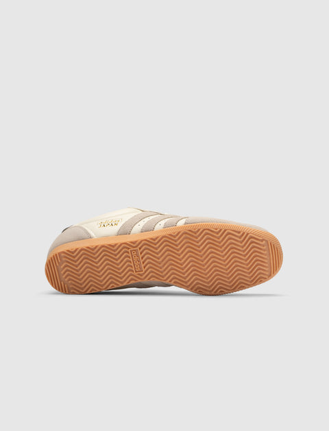ADIDAS DO NOT DUPLICATE HALLOWEEN CANDY JAPAN PUFF