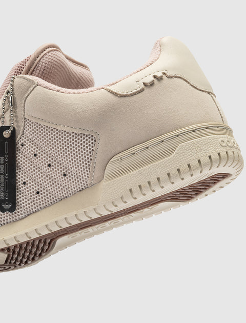 DO NOT DUPLICATE POWERPHASE PUFF GO SKATE DAY "BEIGE"