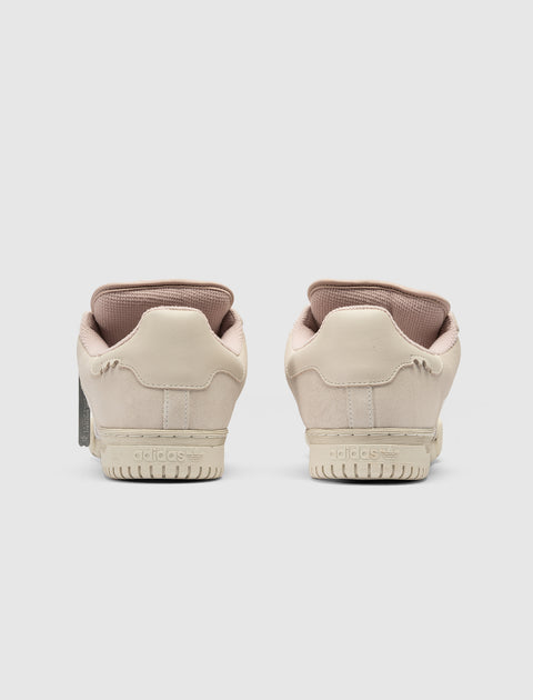 DO NOT DUPLICATE POWERPHASE PUFF GO SKATE DAY "BEIGE"