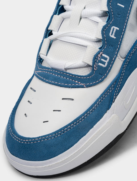 NIKE SB ISHOD 2 "STAR BLUE"