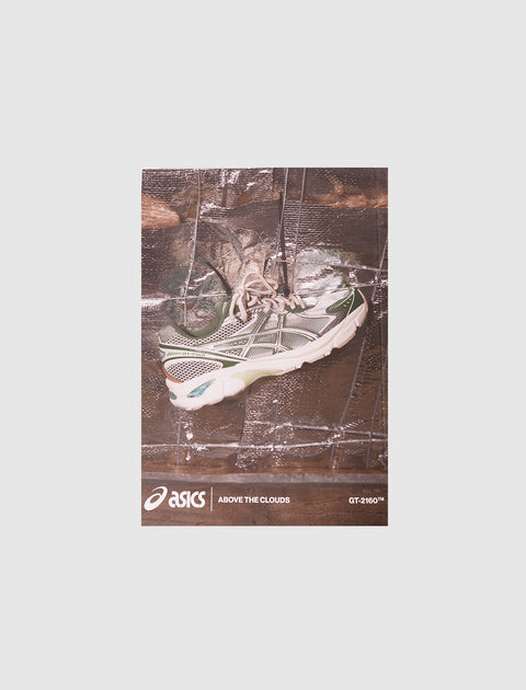 ISSUE #49 "HEAT BE HOT"