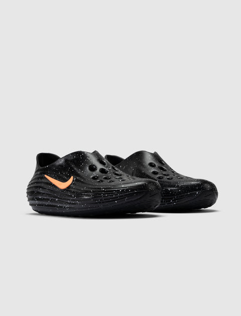 THE WHITAKER GROUP REACTX REJUVEN8 SPLATTER PACK "BLACK SIGNAL"