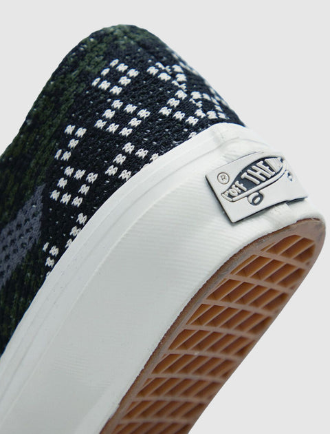 U LX OLD SKOOL 36 EK "CHEETAH DRIED KELP"