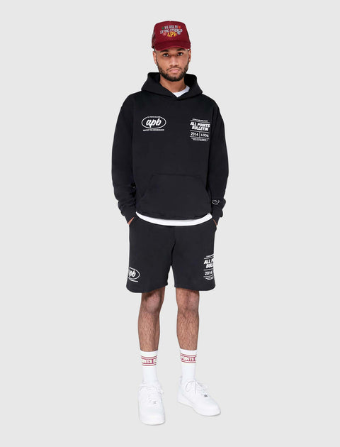 SUPPORT THE NEIGHBORHOOD SHORT